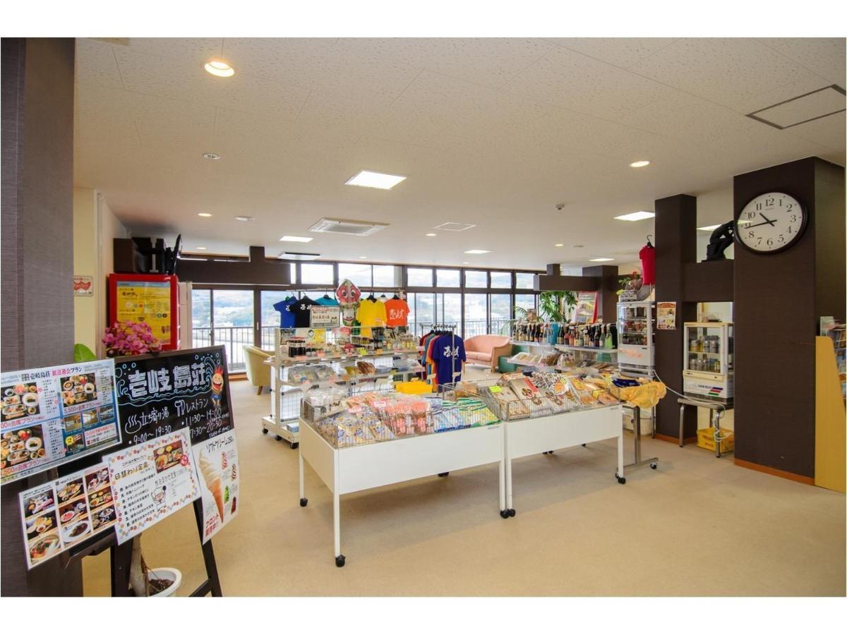 Hotel Ikijimaso Extérieur photo